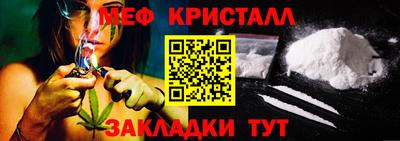 индика Свободный