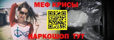 индика Свободный