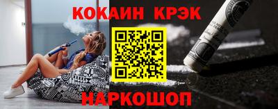 MDMA Premium VHQ Севастополь