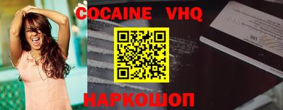 индика Свободный