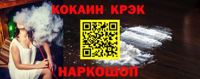 MDMA Premium VHQ Севастополь