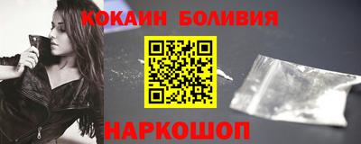 дурь Северобайкальск