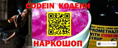 MDMA Premium VHQ Севастополь