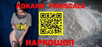 MDMA Premium VHQ Севастополь