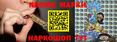 индика Свободный