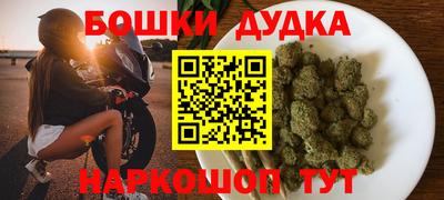 MDMA Premium VHQ Севастополь