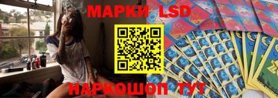 индика Свободный