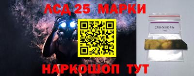 MDMA Premium VHQ Севастополь
