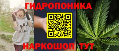 MDMA Premium VHQ Севастополь