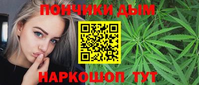 MDMA Premium VHQ Севастополь