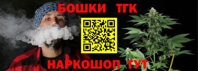 дурь Северобайкальск