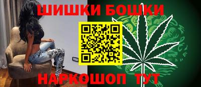 дурь Северобайкальск