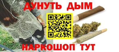индика Свободный