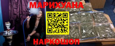 MDMA Premium VHQ Севастополь