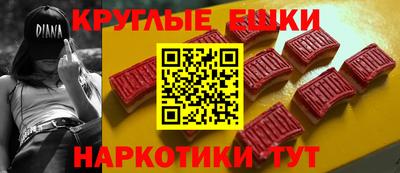 индика Свободный