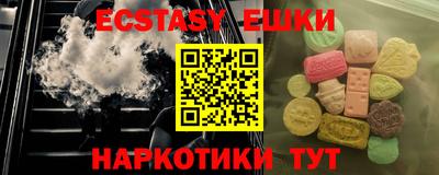 индика Свободный