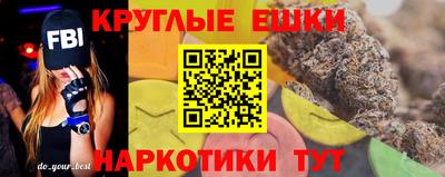 индика Свободный