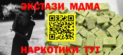 индика Свободный