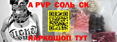 MDMA Premium VHQ Севастополь