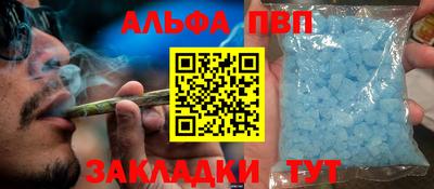 индика Свободный