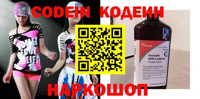 MDMA Premium VHQ Севастополь