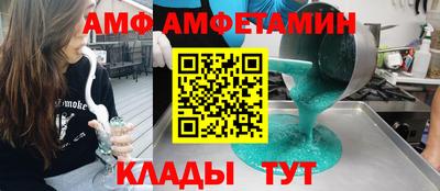 дурь Северобайкальск