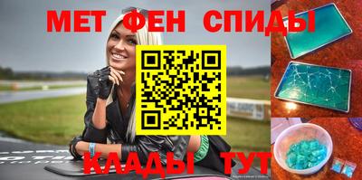 дурь Северобайкальск