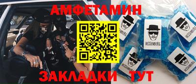 индика Свободный