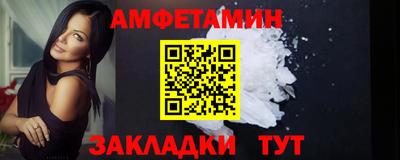 индика Свободный