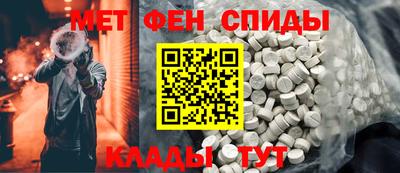 индика Свободный