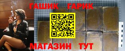 MDMA Premium VHQ Севастополь