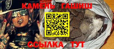 индика Свободный