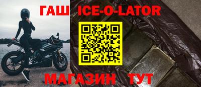 MDMA Premium VHQ Севастополь
