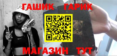 индика Свободный