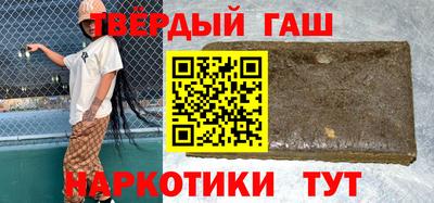 MDMA Premium VHQ Севастополь