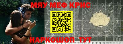 индика Свободный